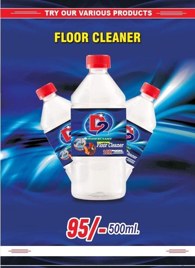 Floor Cleaner 500ml Rs.95