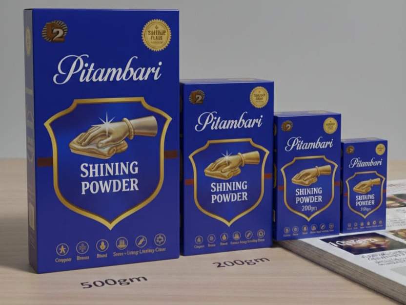 Shining Powder