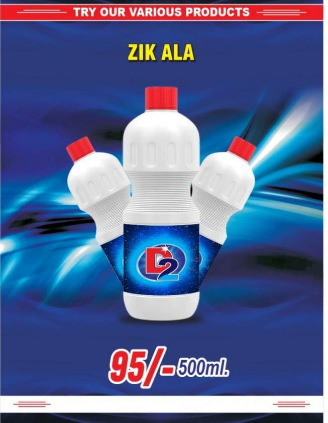 Zik Ala 500ml Rs.95